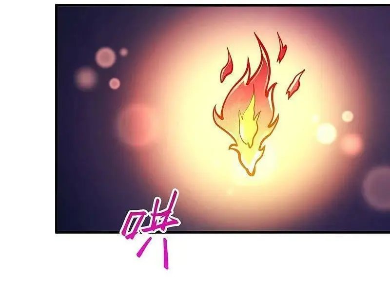 Read Against the Gods AR Manga Online