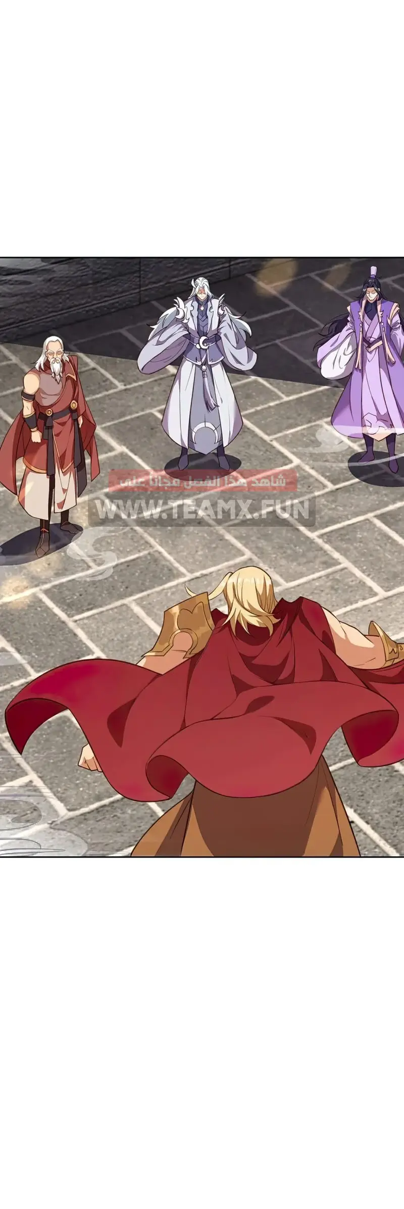 Read Against the Gods AR Manga Online