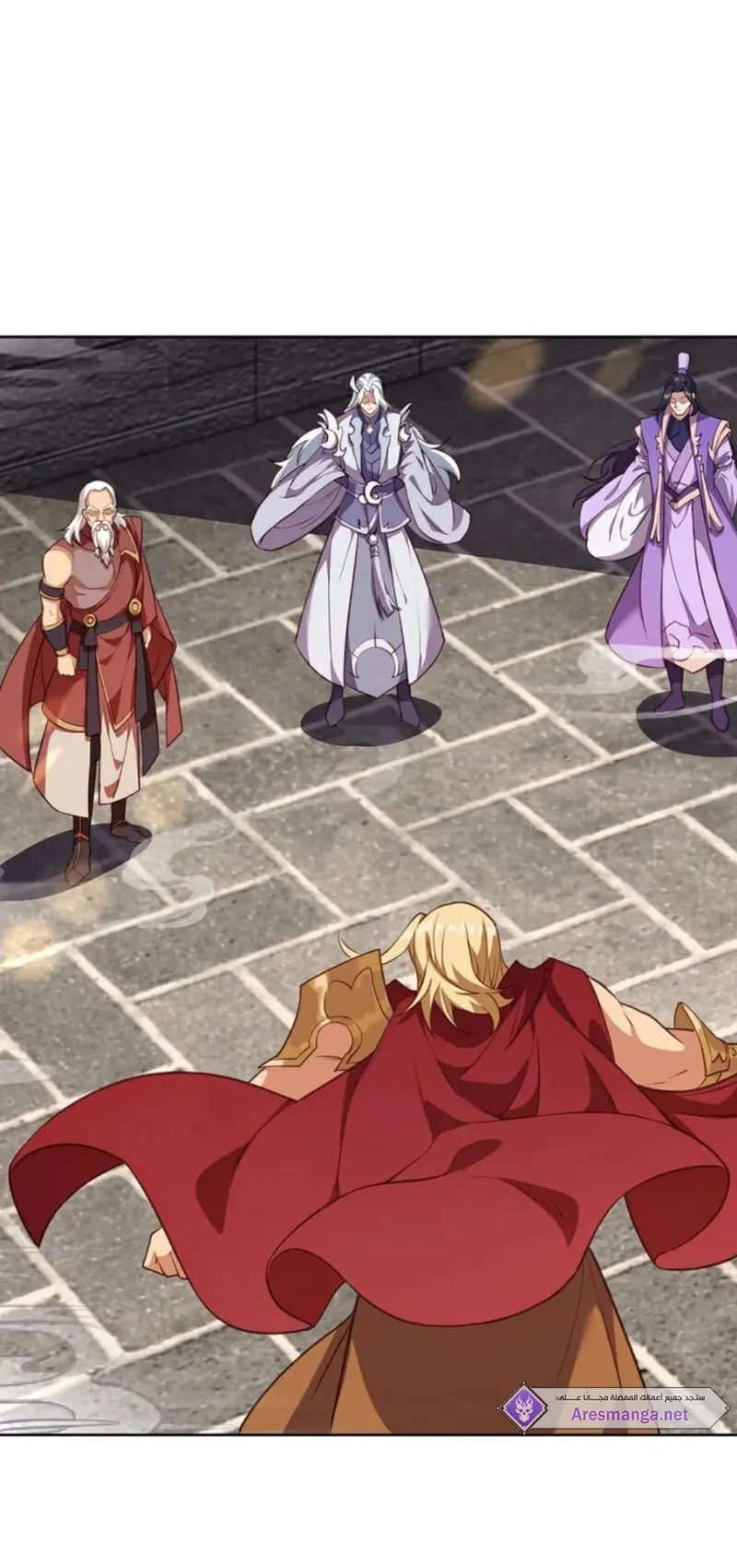 Read Against the Gods AR Manga Online