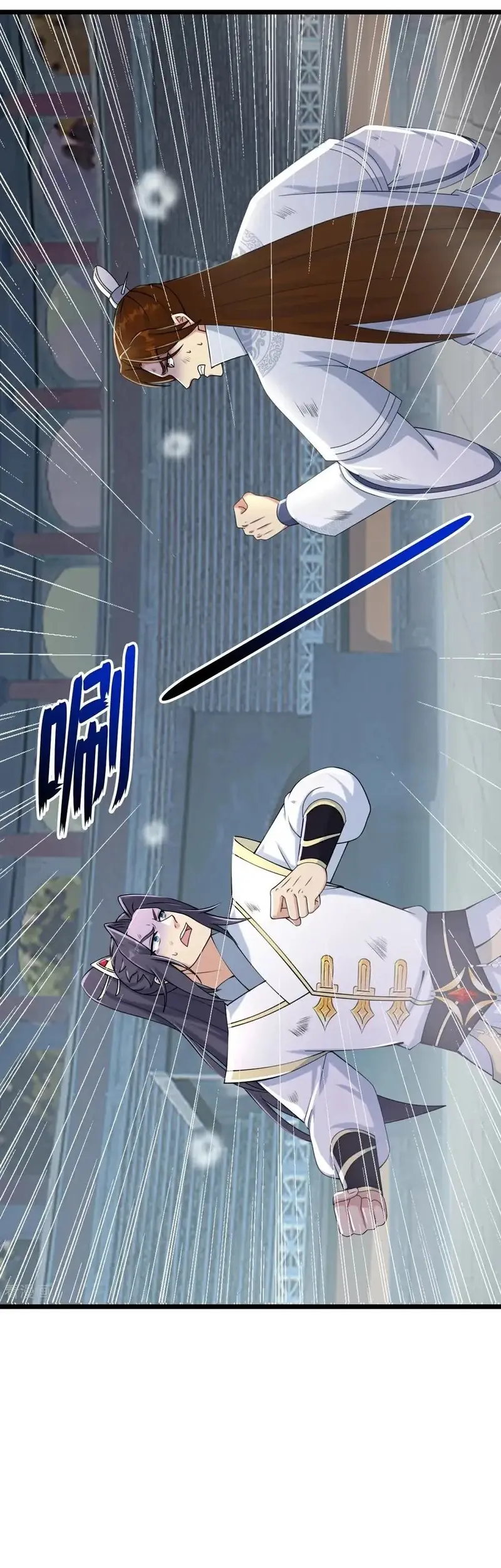 Read Against the Gods AR Manga Online
