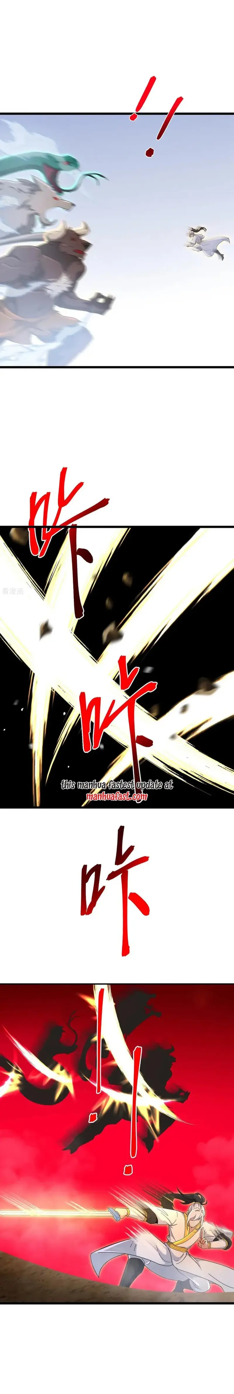 Read Against the Gods AR Manga Online