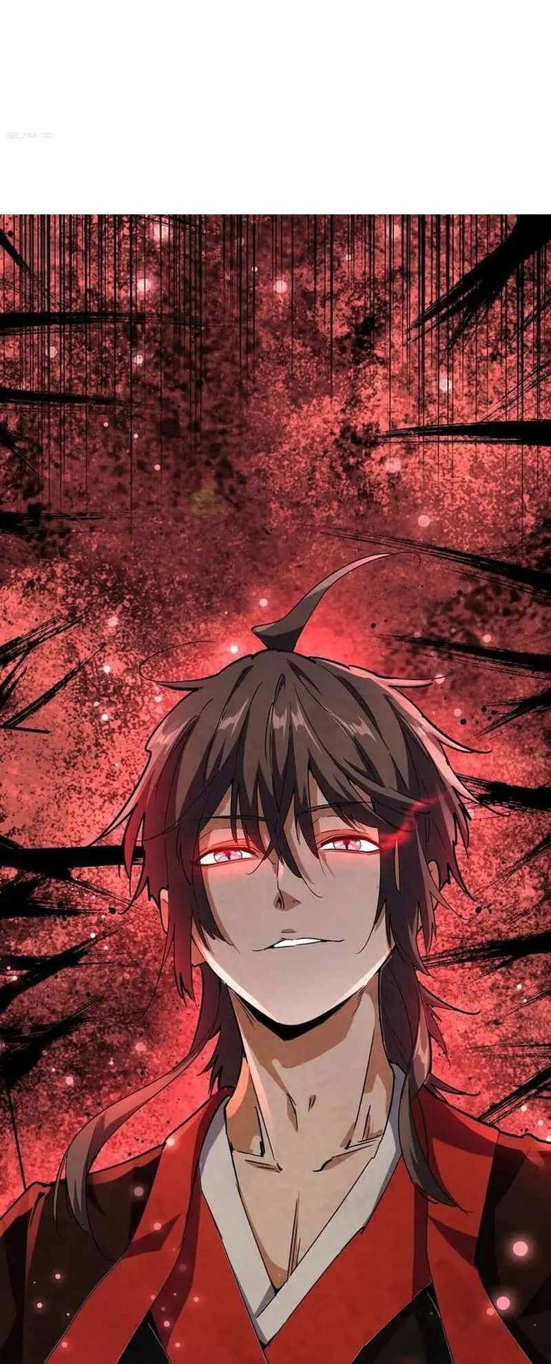 Read Against the Gods AR Manga Online