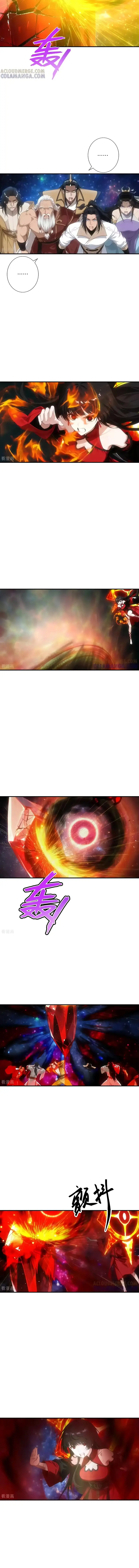 Read Against the Gods AR Manga Online