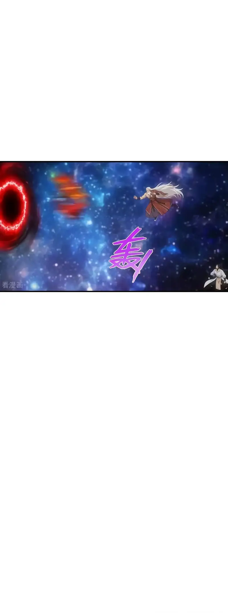 Read Against the Gods AR Manga Online