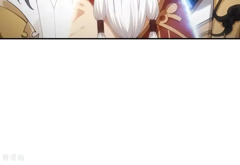 Read Against the Gods AR Manga Online