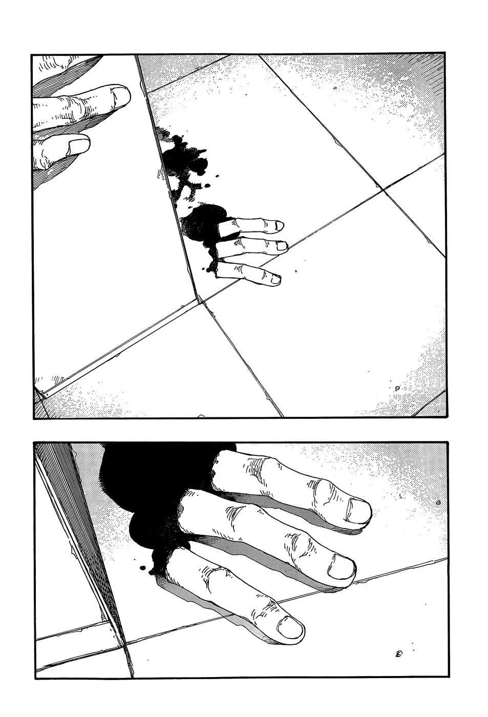 Read Ajin AR Manga Online