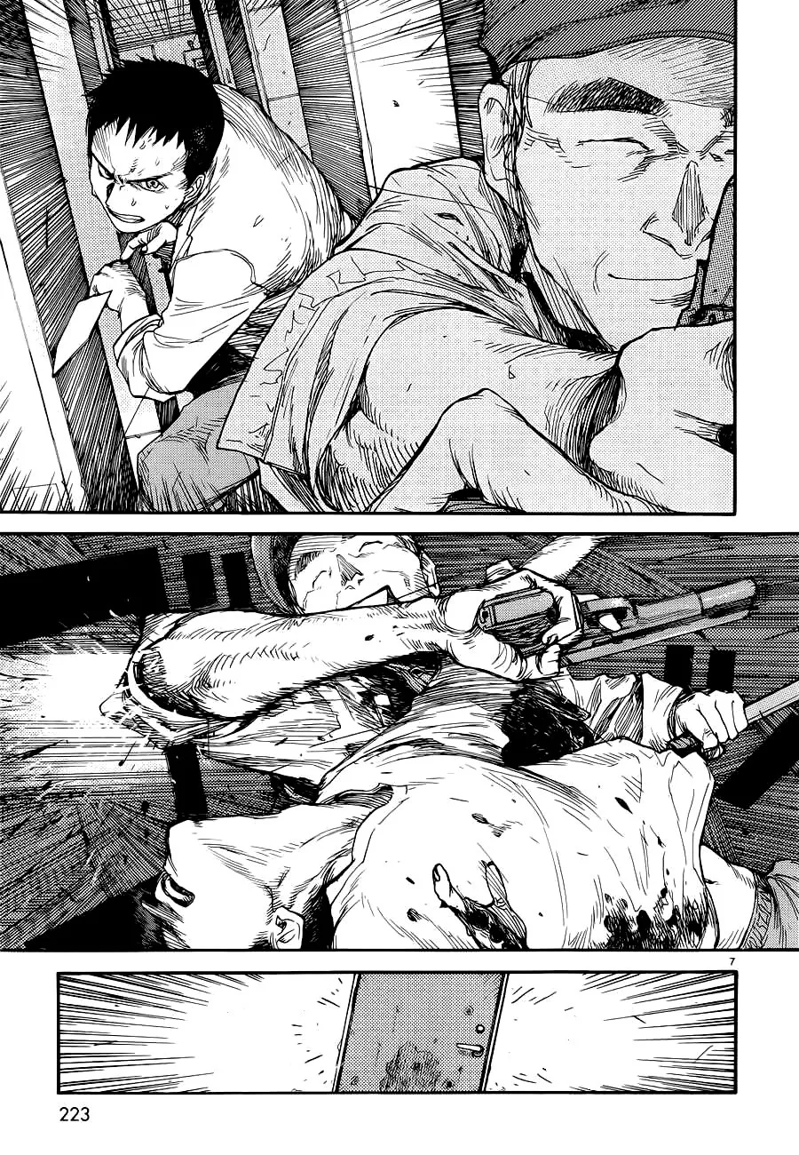 Read Ajin AR Manga Online