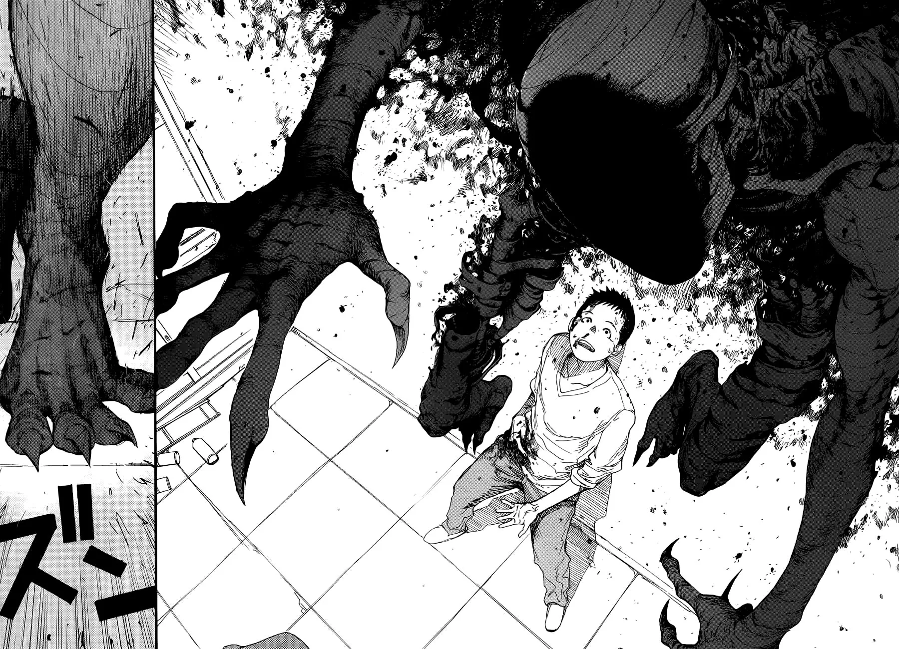 Read Ajin AR Manga Online