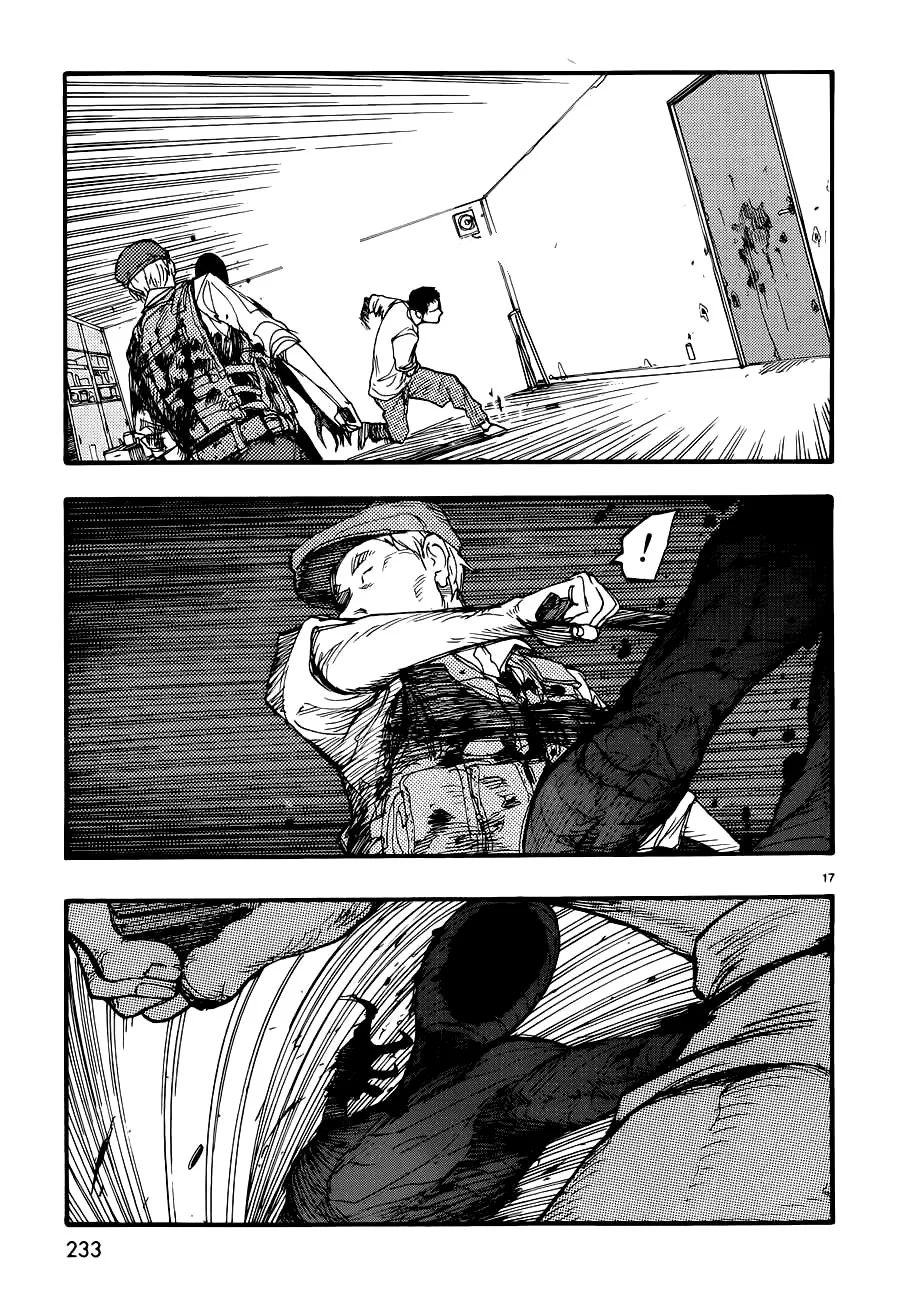 Read Ajin AR Manga Online
