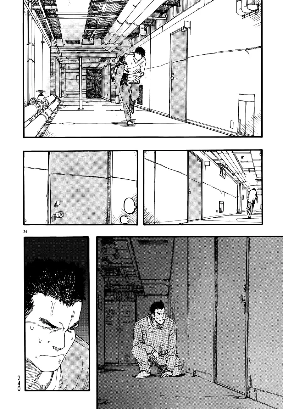 Read Ajin AR Manga Online