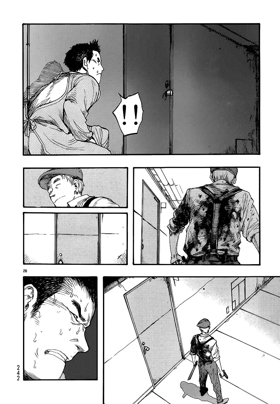 Read Ajin AR Manga Online