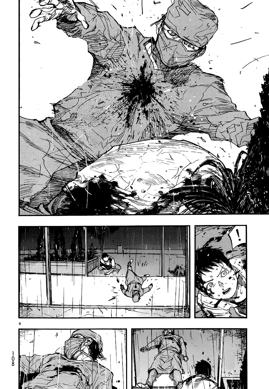 Read Ajin AR Manga Online