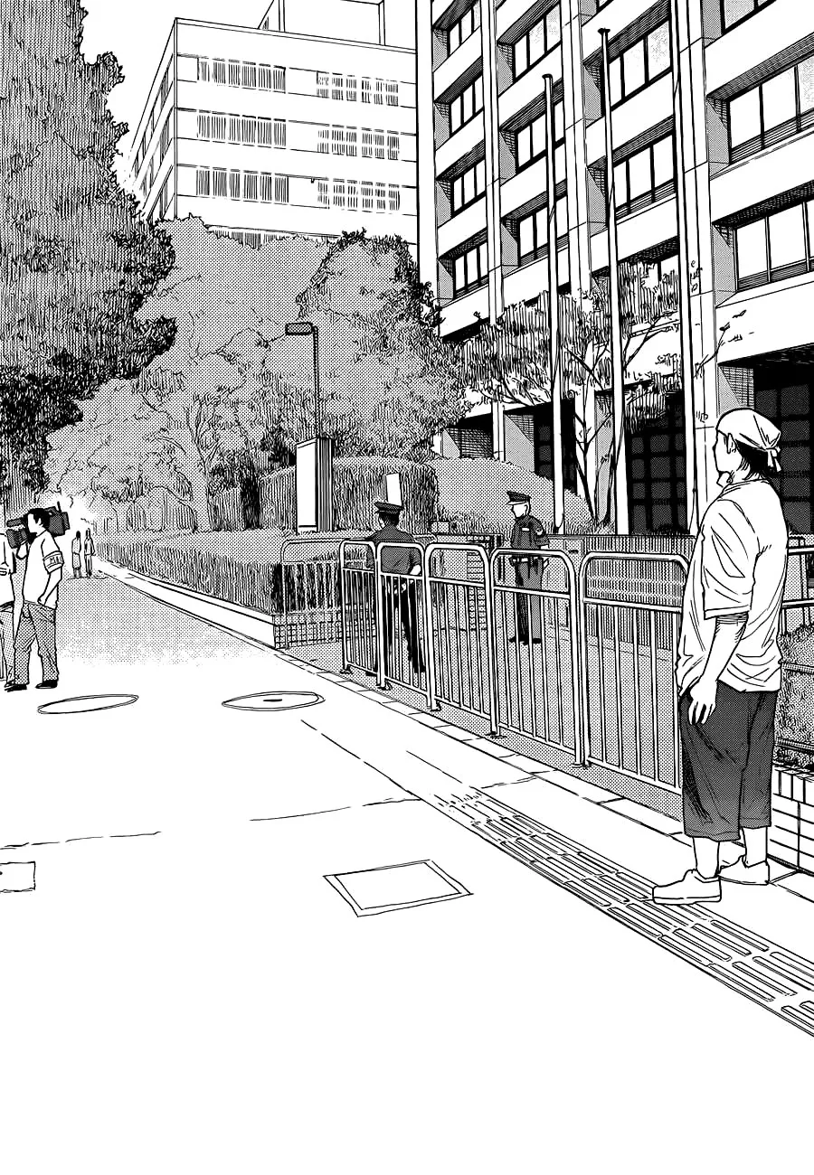 Read Ajin AR Manga Online