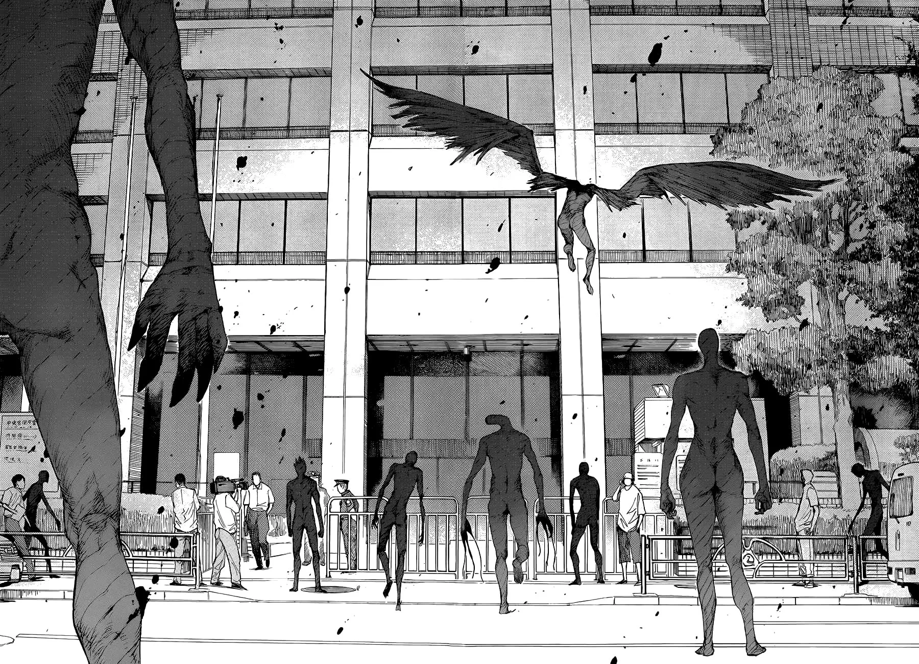 Read Ajin AR Manga Online