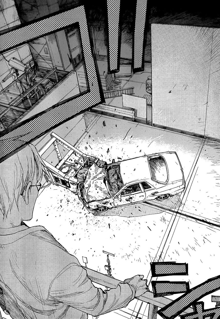 Read Ajin AR Manga Online