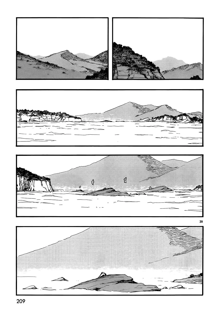 Read Ajin AR Manga Online
