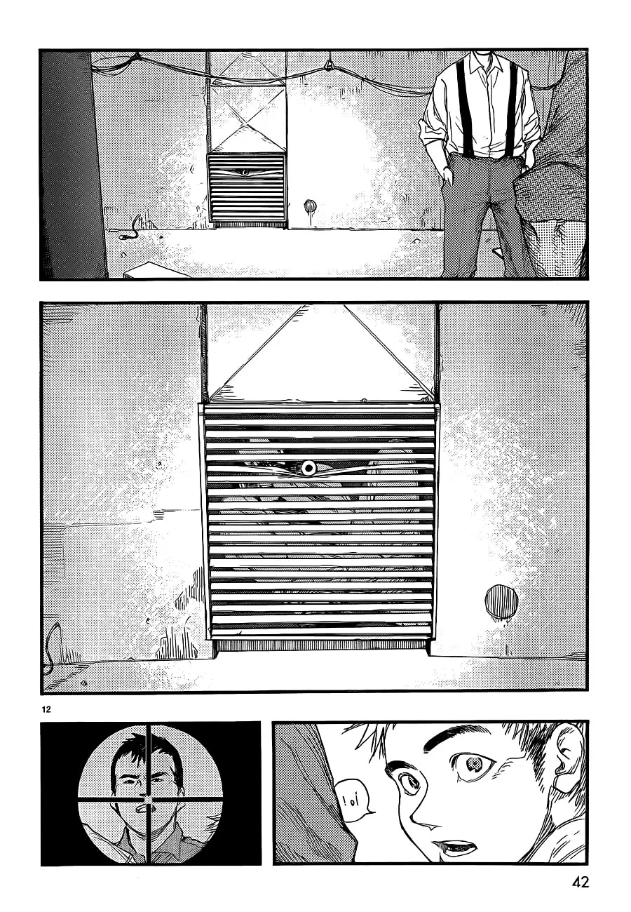 Read Ajin AR Manga Online