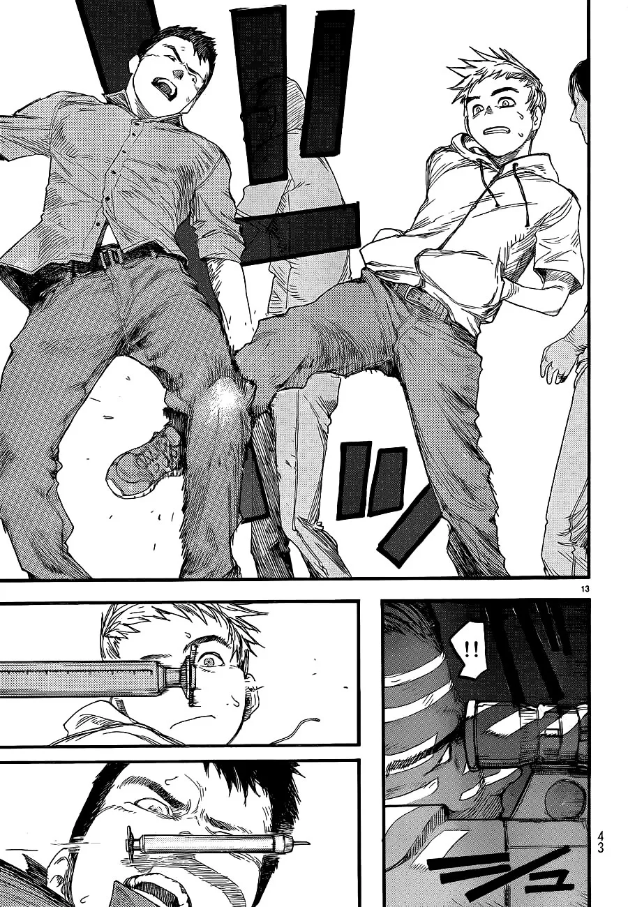 Read Ajin AR Manga Online