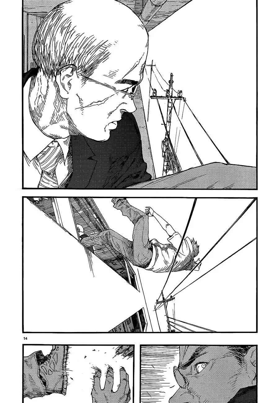 Read Ajin AR Manga Online