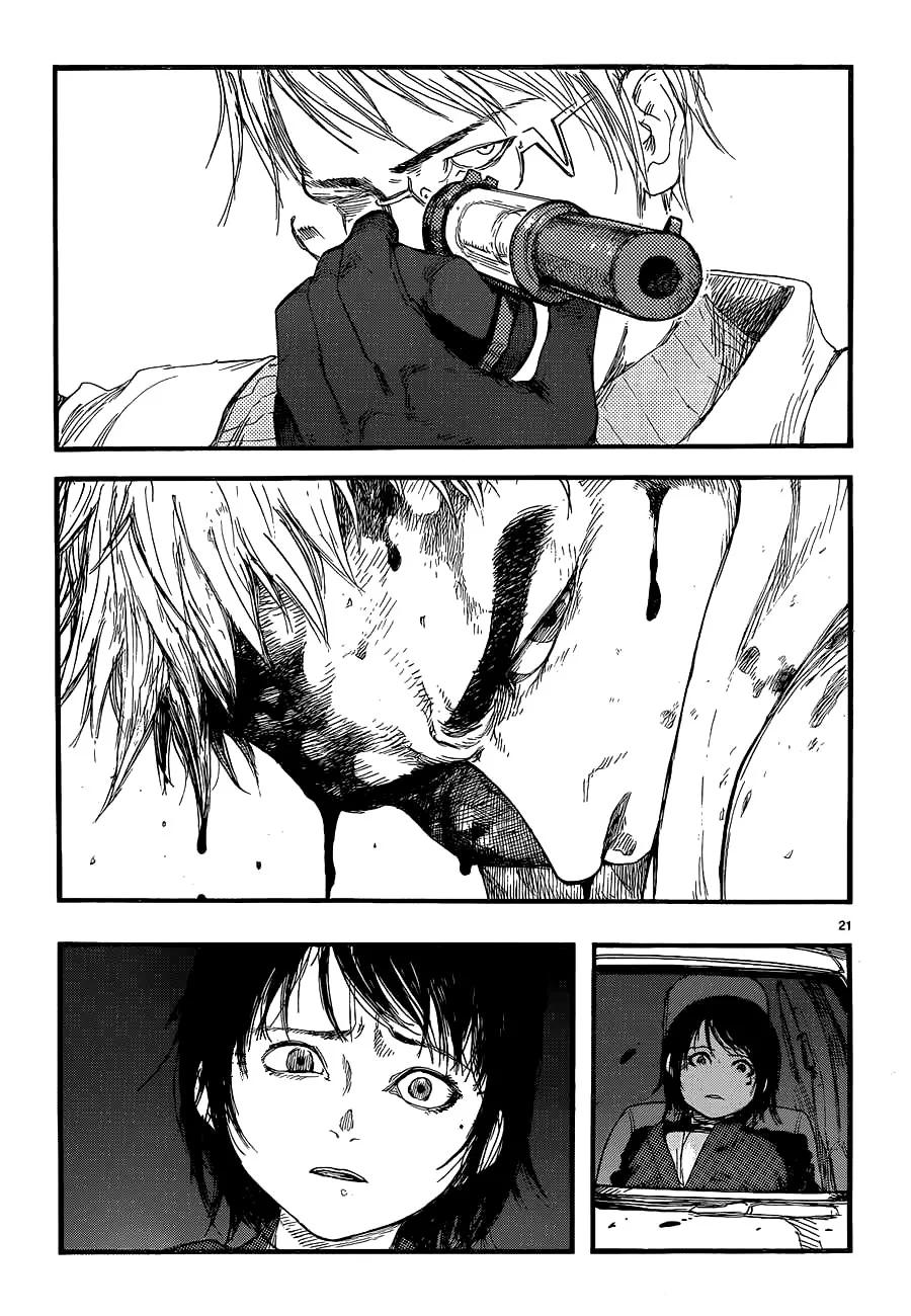 Read Ajin AR Manga Online