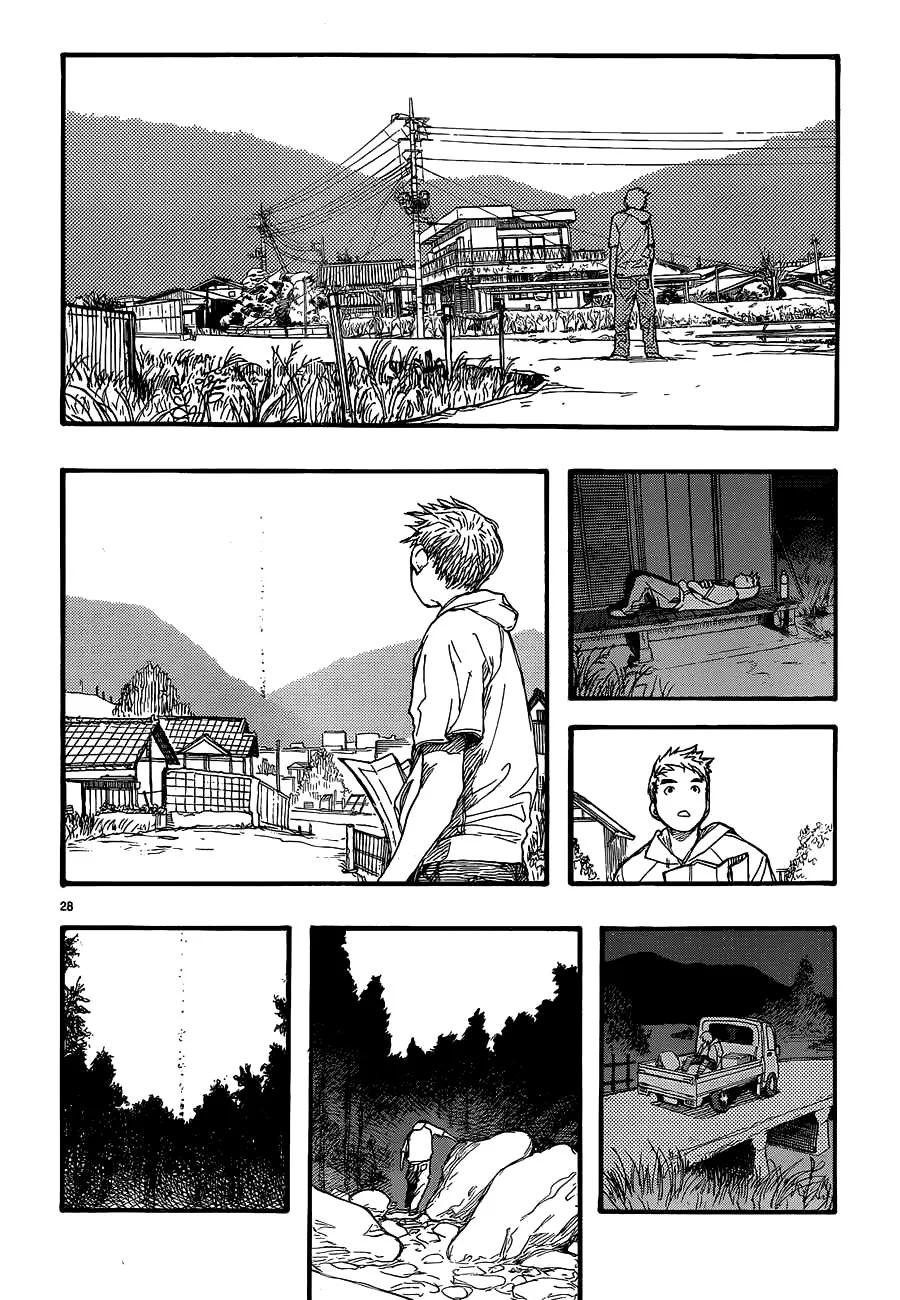 Read Ajin AR Manga Online