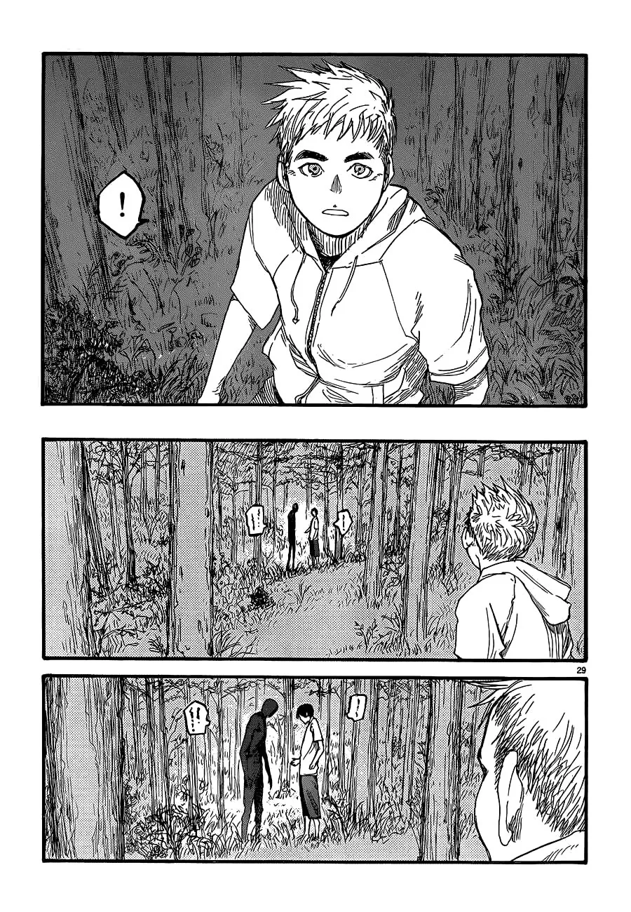Read Ajin AR Manga Online