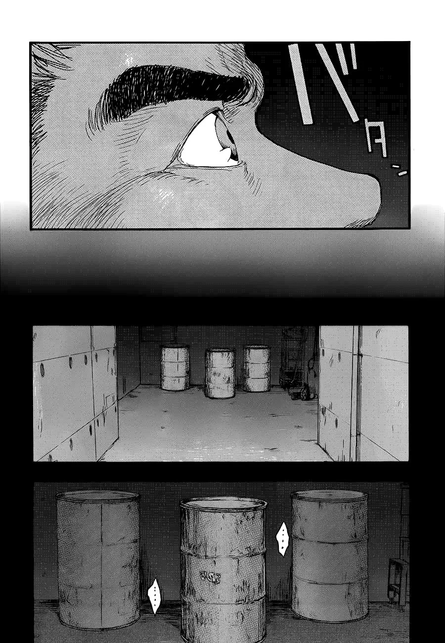 Read Ajin AR Manga Online