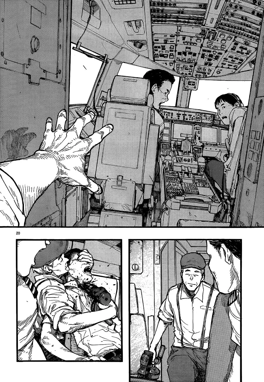 Read Ajin AR Manga Online