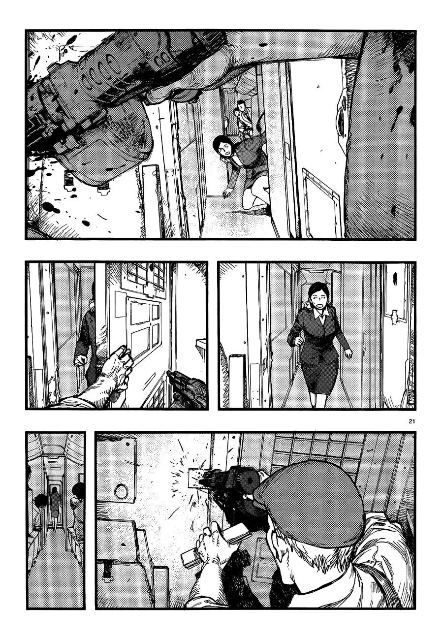 Read Ajin AR Manga Online