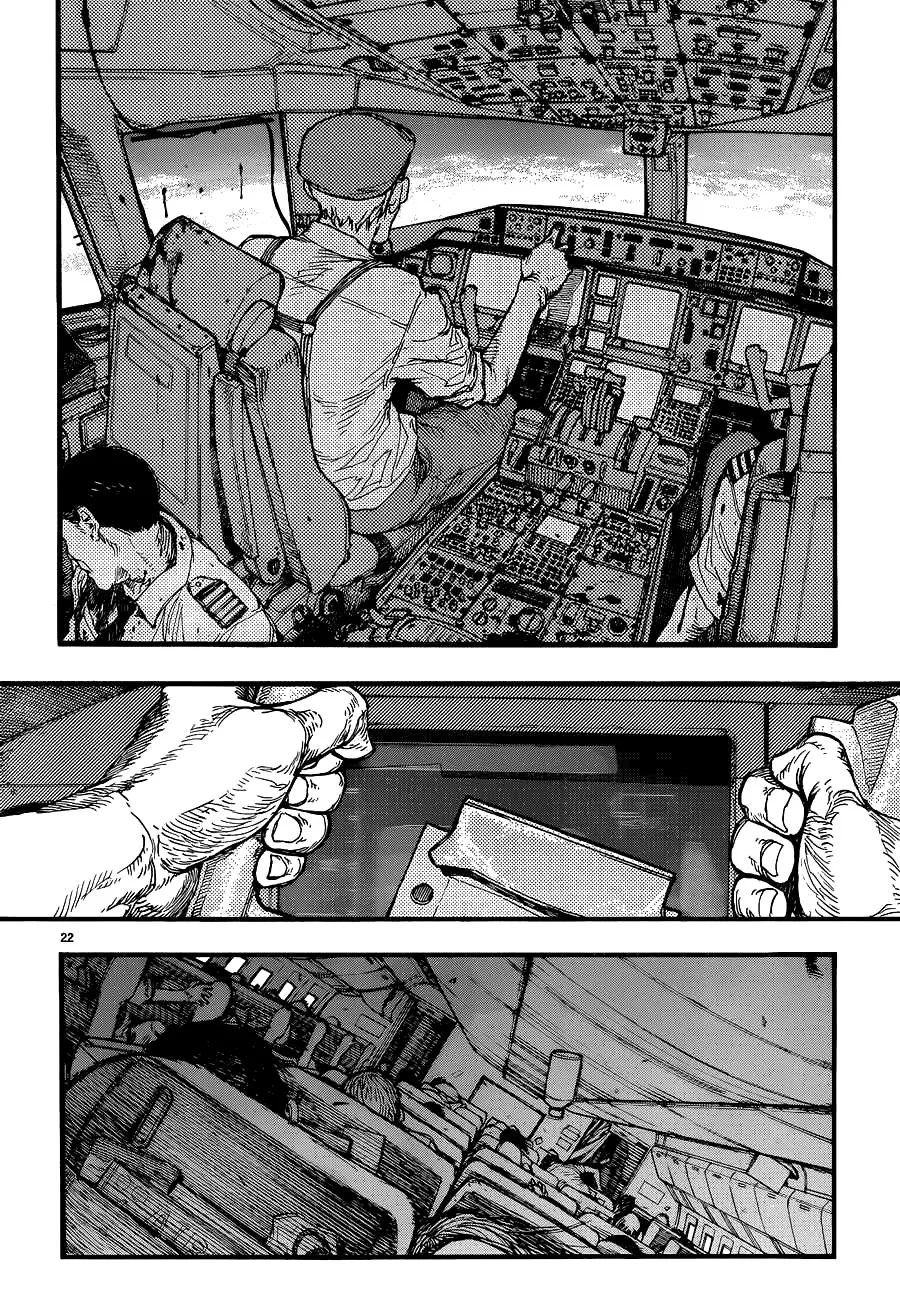 Read Ajin AR Manga Online