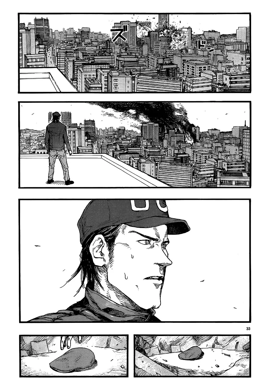 Read Ajin AR Manga Online
