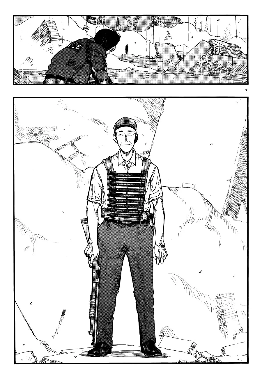 Read Ajin AR Manga Online