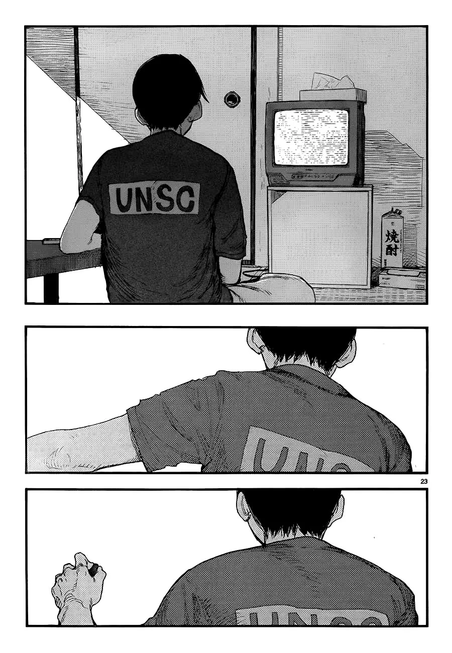 Read Ajin AR Manga Online