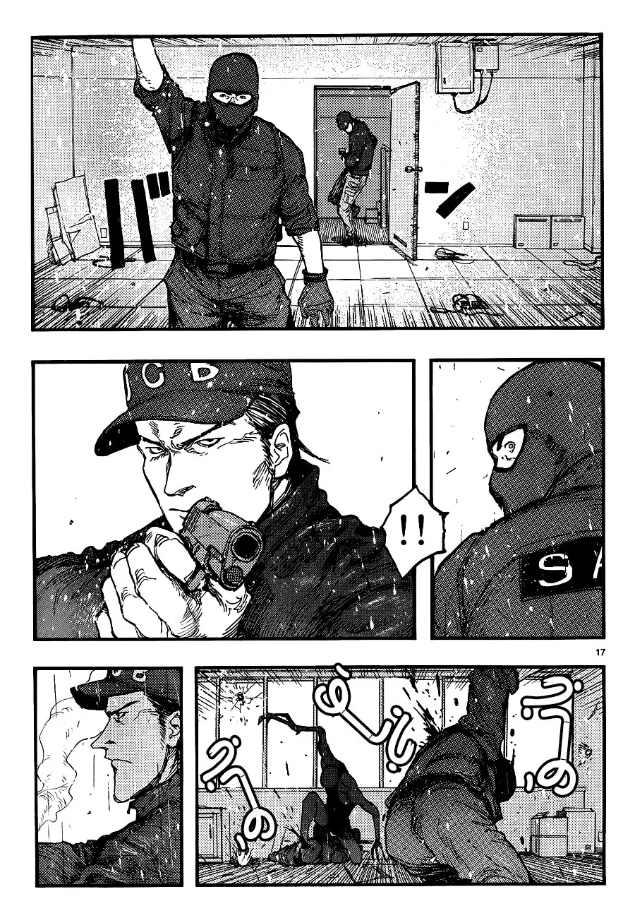Read Ajin AR Manga Online