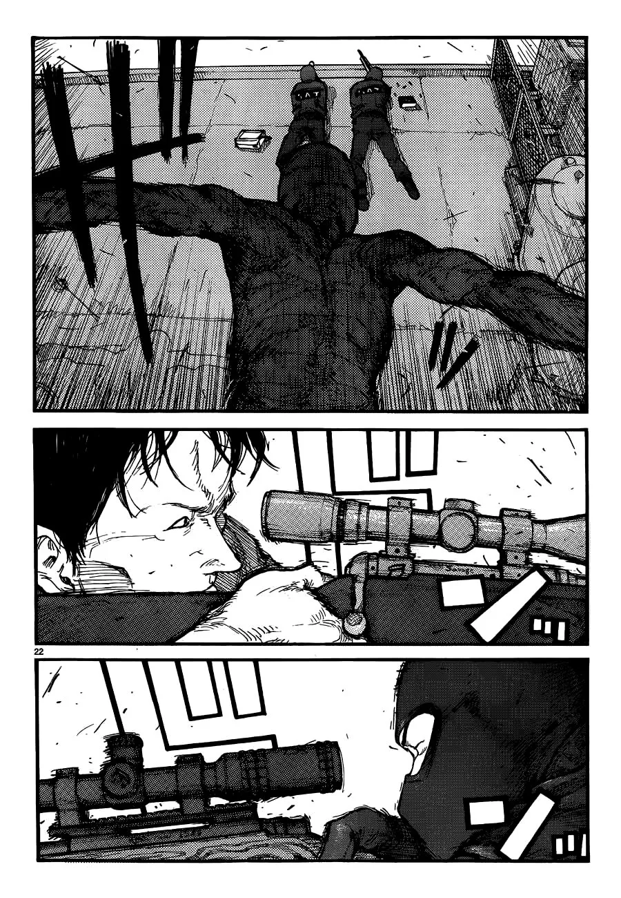 Read Ajin AR Manga Online