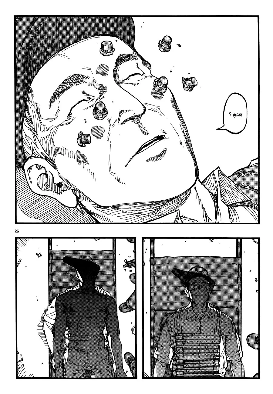 Read Ajin AR Manga Online