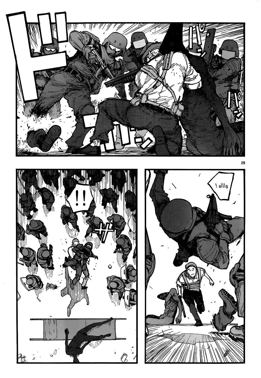 Read Ajin AR Manga Online