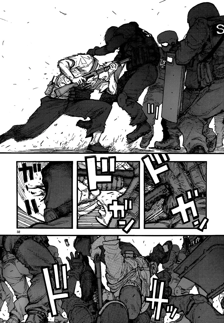 Read Ajin AR Manga Online