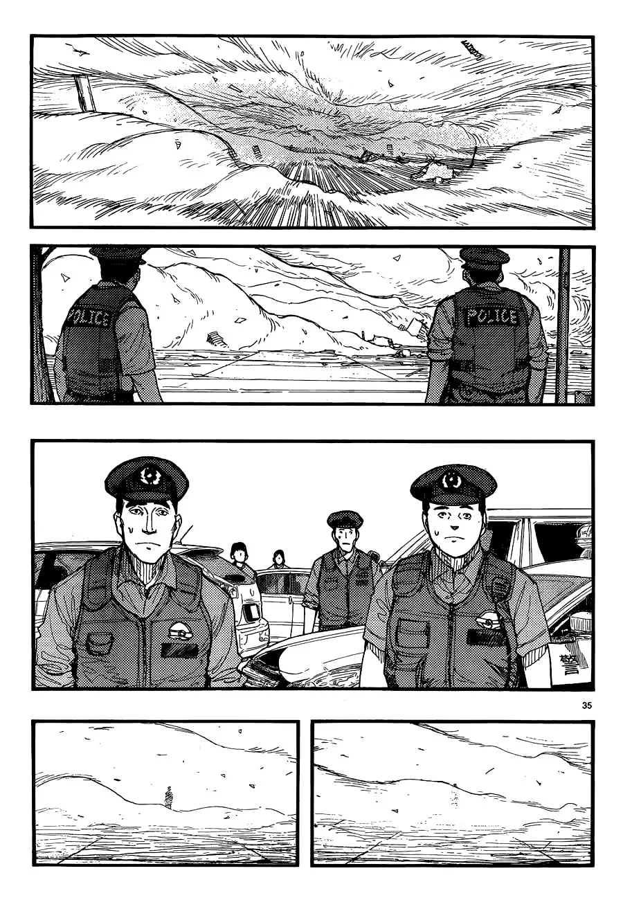 Read Ajin AR Manga Online