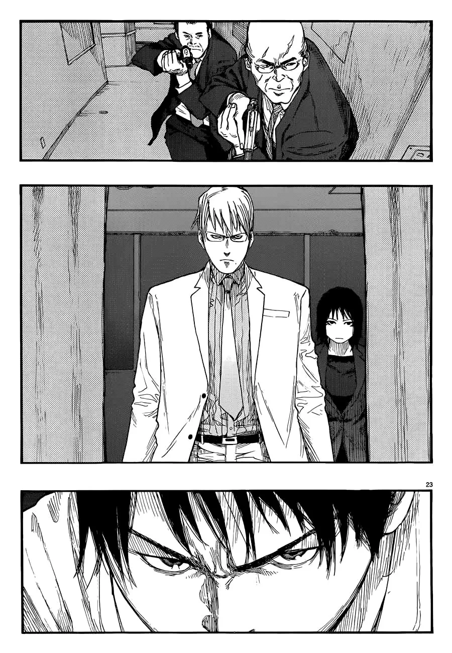 Read Ajin AR Manga Online