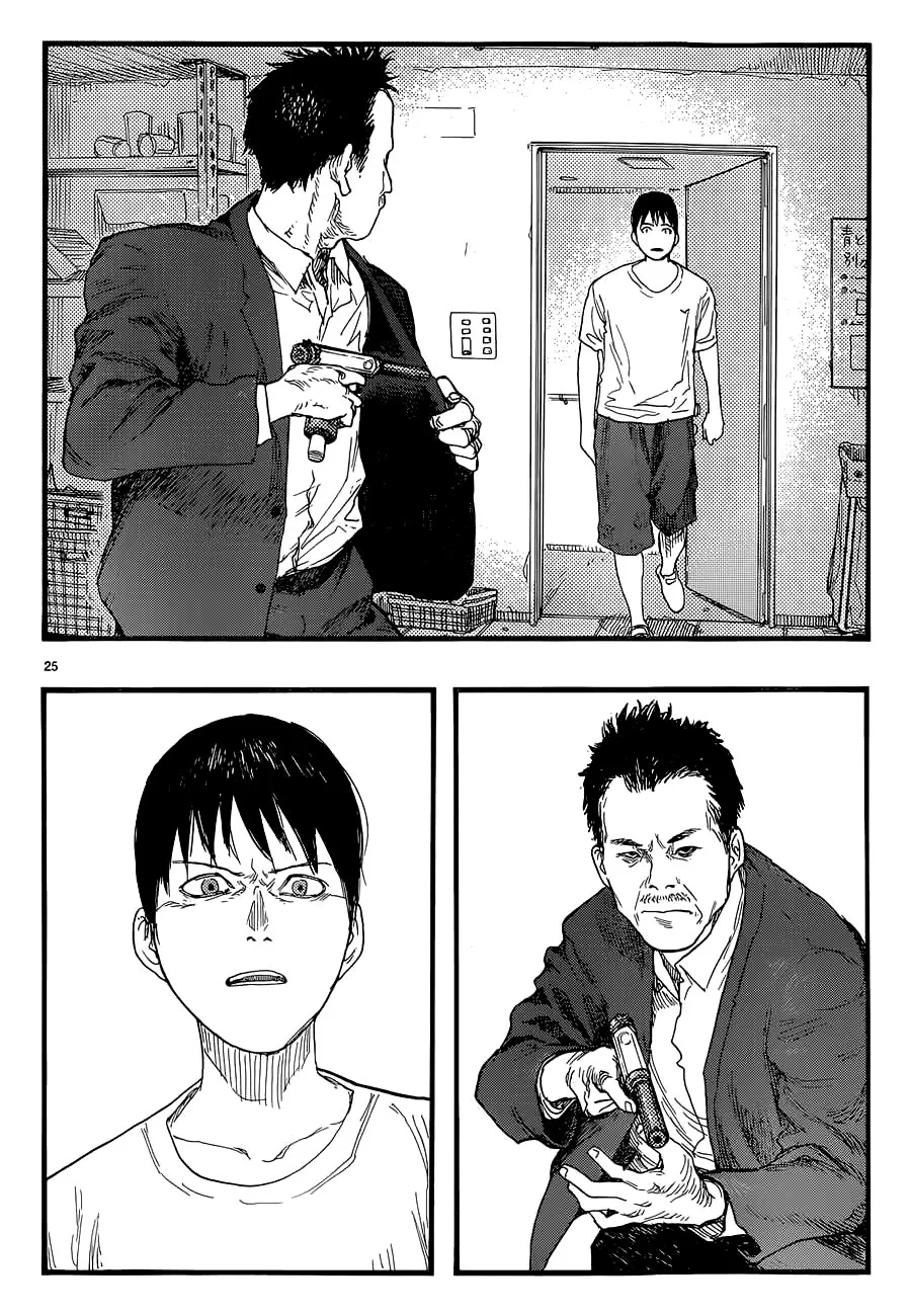 Read Ajin AR Manga Online