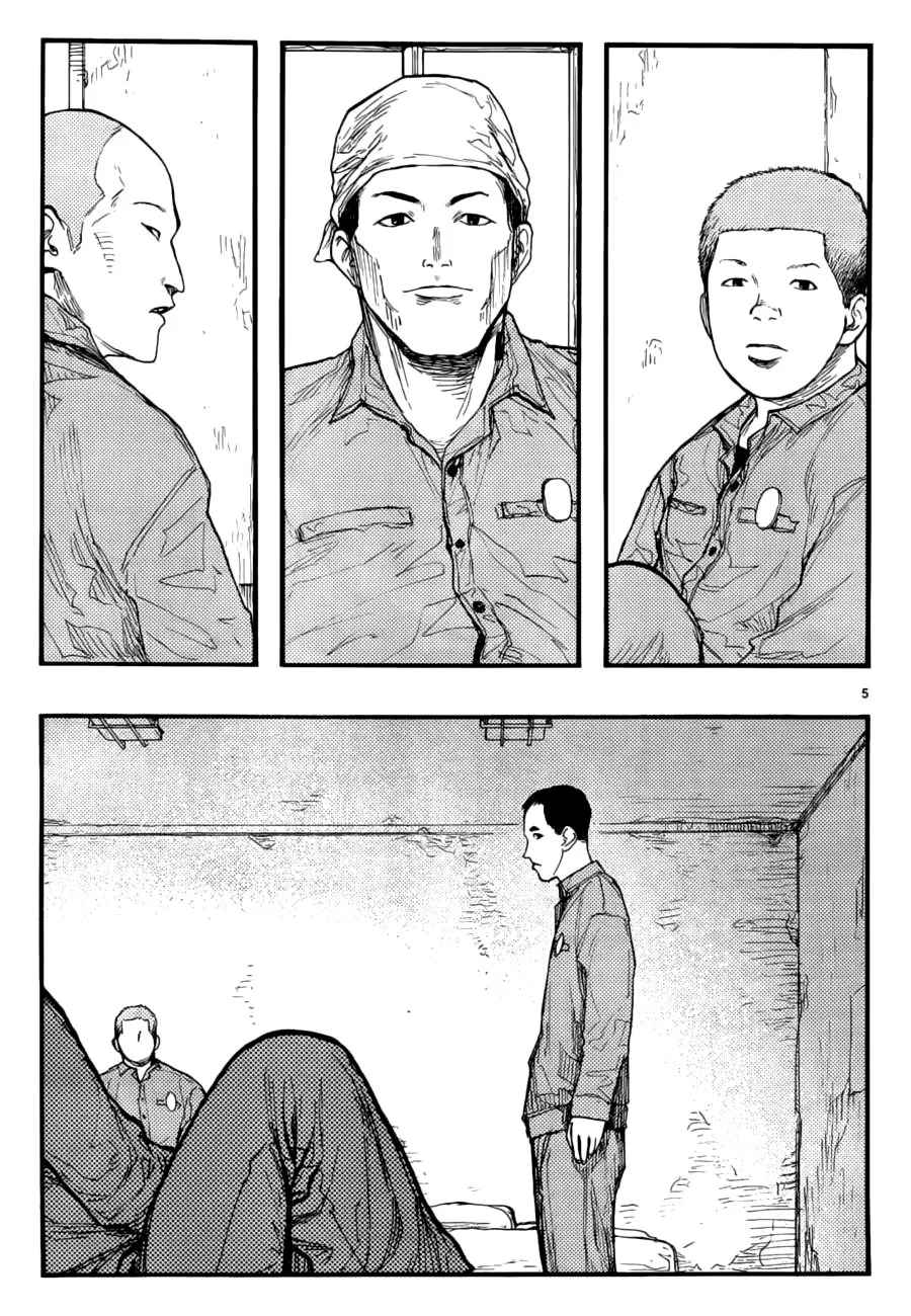 Read Ajin AR Manga Online