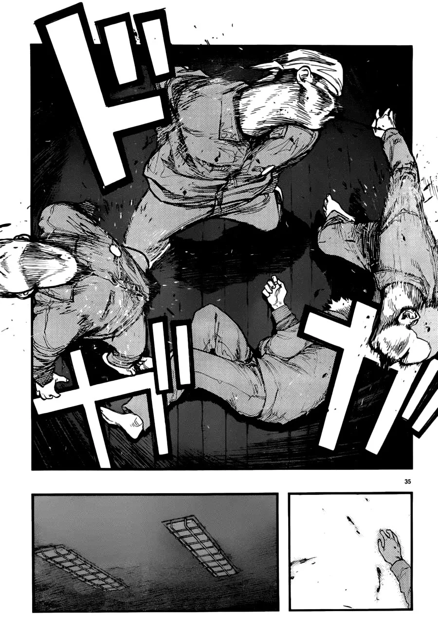 Read Ajin AR Manga Online