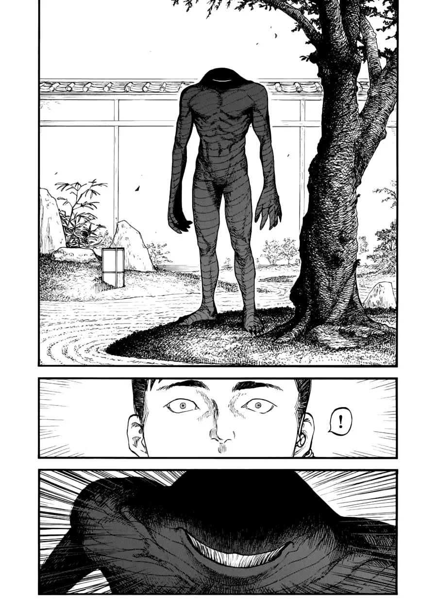 Read Ajin AR Manga Online