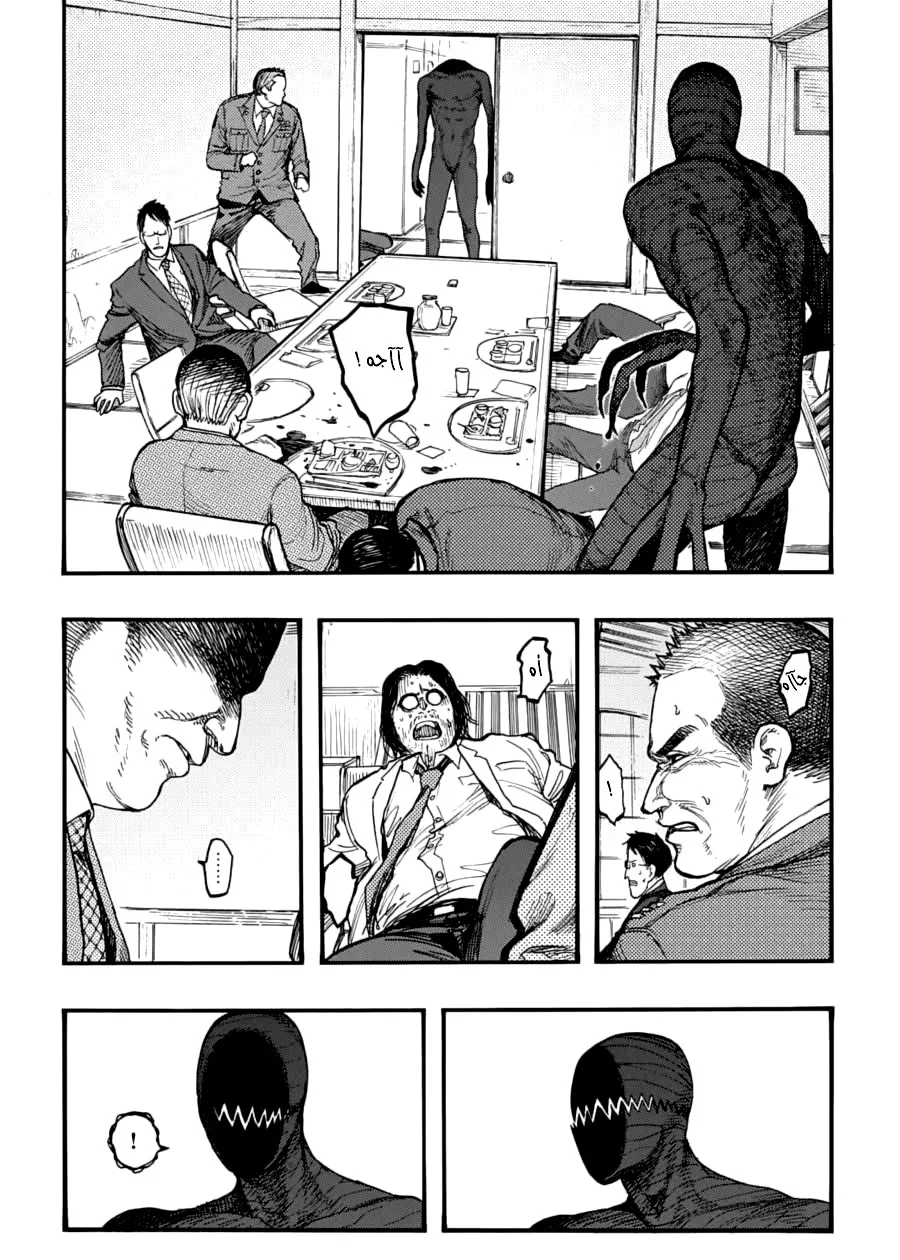 Read Ajin AR Manga Online