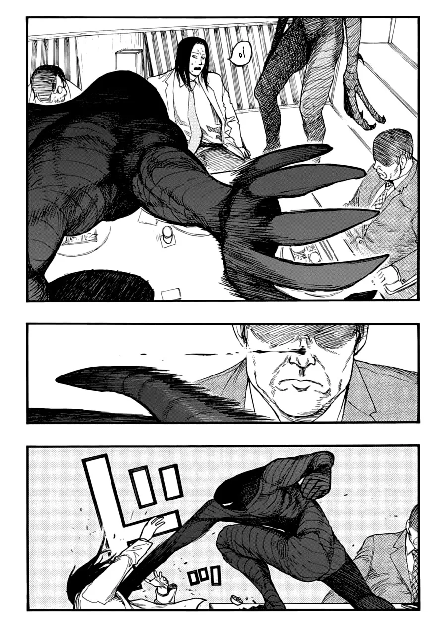 Read Ajin AR Manga Online