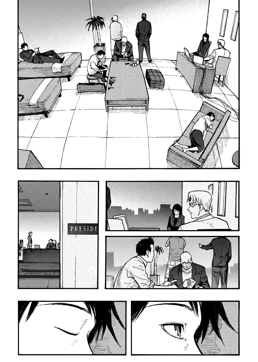 Read Ajin AR Manga Online