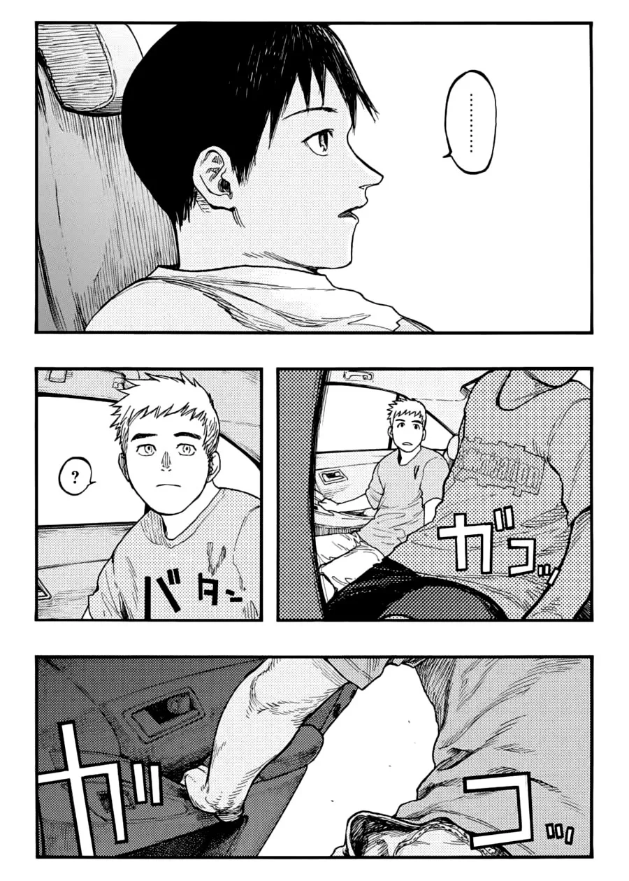 Read Ajin AR Manga Online