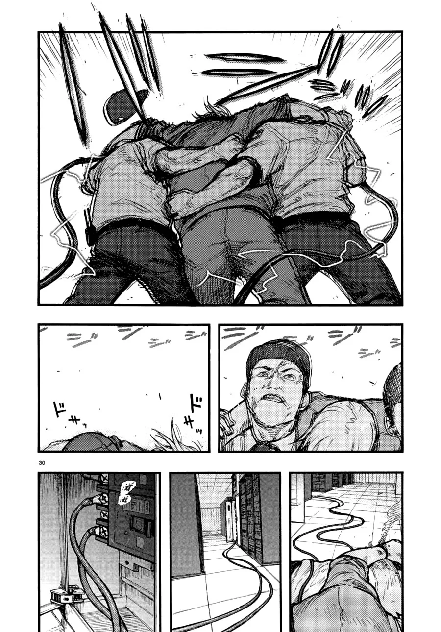 Read Ajin AR Manga Online