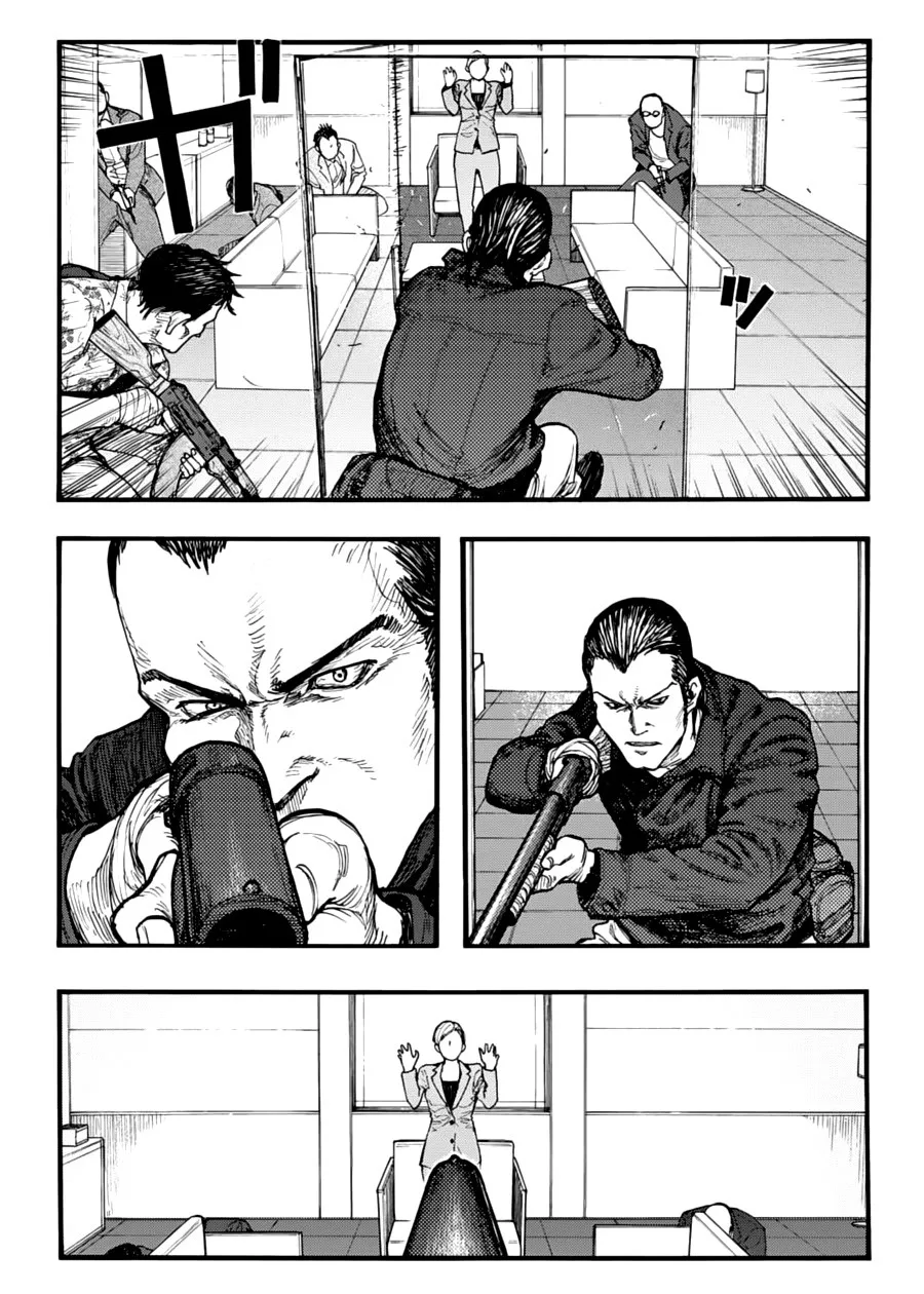 Read Ajin AR Manga Online
